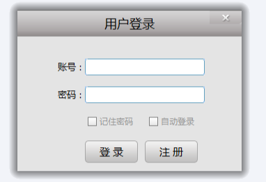 超星电子书资源页面简介更新467.png