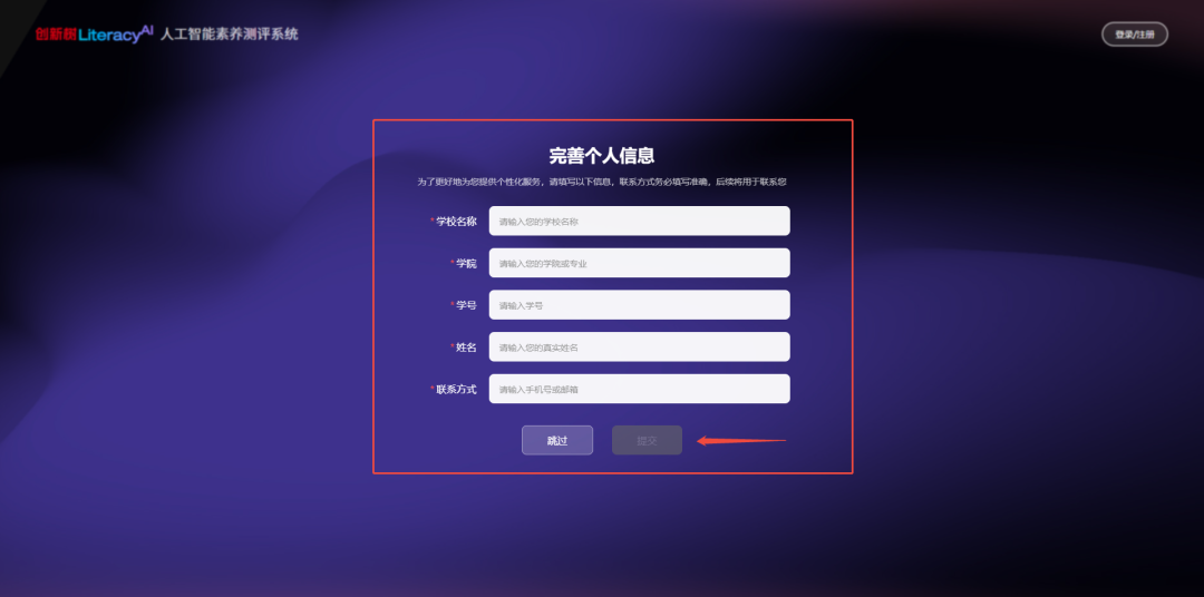 05评测.png